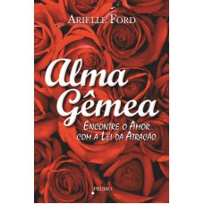 Alma gêmea