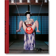 Araki. Bondage