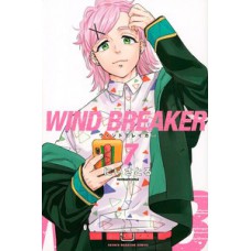 Wind breaker 07