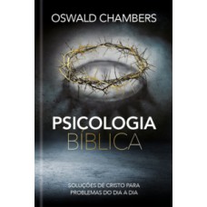 Psicologia bíblica