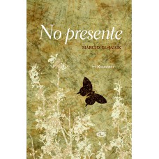 No presente