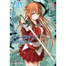 Sword art online progressive vol. 4