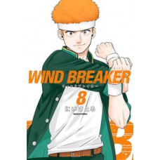 Wind breaker 08