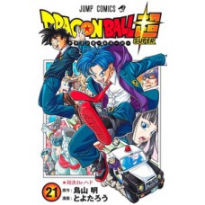 Dragon ball super vol. 21