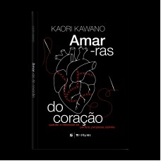 Amar-ras do coração