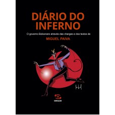 Diário do Inferno