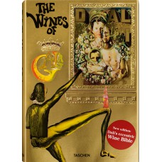 Dalí - The wines of gala