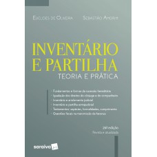 Inventário e Partilha - 26ª Edição 2020