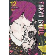 Tokyo ghoul - 12