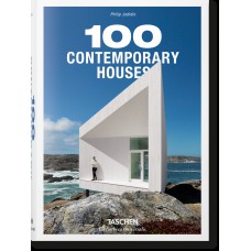 100 contemporary houses