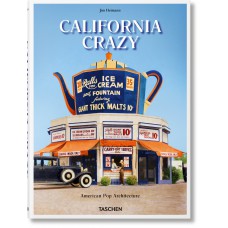 California crazy - American pop architecture