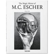 O espelho mágico de M.C. Escher