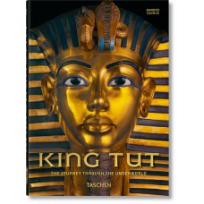 King Tut: The journey through the underworld