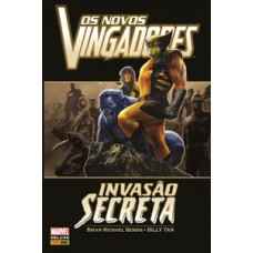 Os novos vingadores: invasão secreta