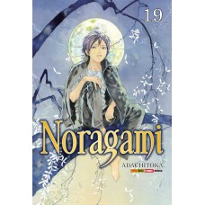 Noragami Vol. 19