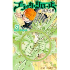 Black clover vol. 31