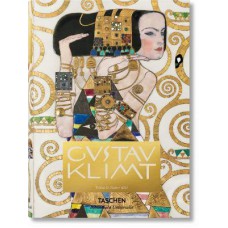 Gustav Klimt. Complete Paintings