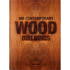 100 contemporary wood buildings