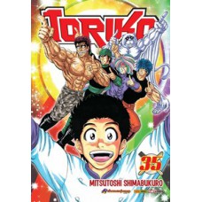 Toriko - 35