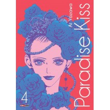 Paradise kiss vol. 4