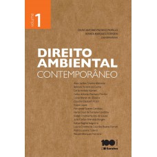 Direito ambiental contemporâneo - 1ª edição de 2015