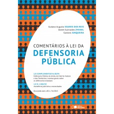 Comentários à lei da defensoria pública - 1ª edição de 2013