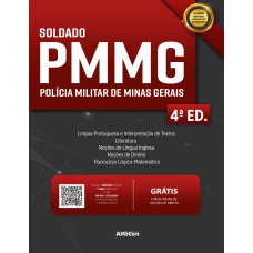 Soldado da Polícia Militar de Minas Gerais - 4ª Edição