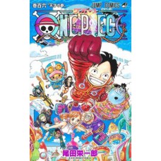 One piece vol. 106