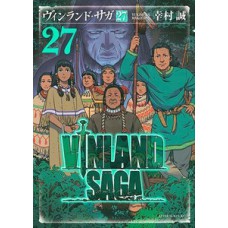 Vinland saga vol. 27