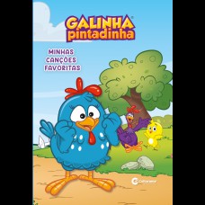 Pop Capa Dura - Galinha Pintadinha - Minhas Canções Favoritas