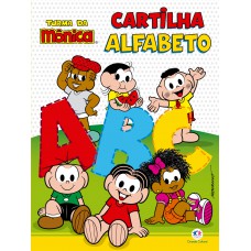 Turma da Mônica - Cartilha