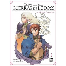Crônicas das Guerras de Lodoss: Livro 01
