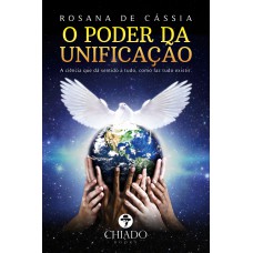 O Poder da Unificação