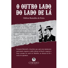 O Outro lado do lado de lá