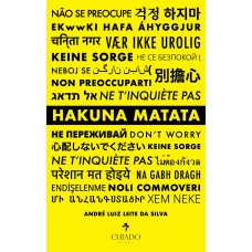 Hakuna Matata