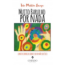 Muito barulho por nada