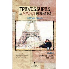 Travessuras da minha menina má – Volume I