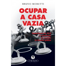 Ocupar a casa vazia