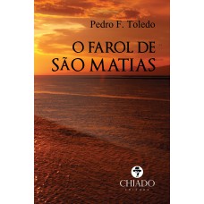 O Farol de São Matias