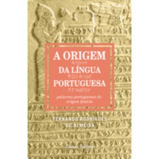 A Origem da Língua Portuguesa