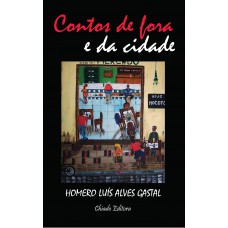 Contos de Fora e da Cidade