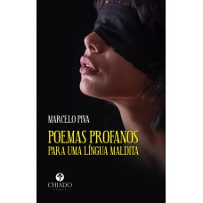 Poemas profanos para uma língua maldita