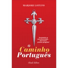 O Caminho Português