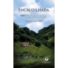 Encruzilhada dos Tropeiros
