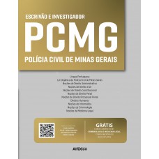 PCMG – Escrivão e Investigador da Polícia Civil do Estado de Minas Gerais