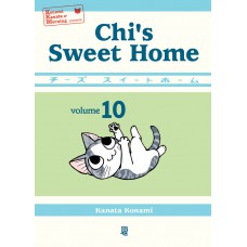 Chi''s Sweet Home - Vol. 10