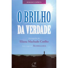 O brilho da verdade