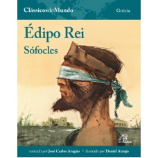 Édipo Rei - Sófocles