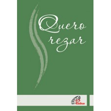 Quero rezar (Capa verde)