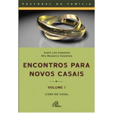 Encontros para novos casais - livro do casal